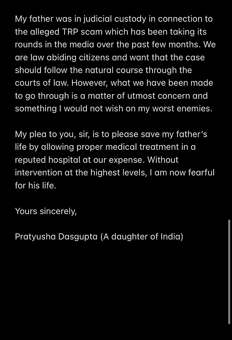 As arrested ex-BARC CEO Partho Dasgupta admitted to hospital, daughter writes to PM Modi with 'appeal to save father's life'