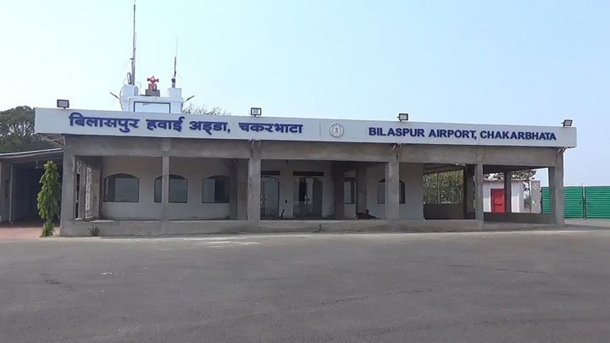 Chhattisgarh Bilaspur Airport upgraded to 3C category