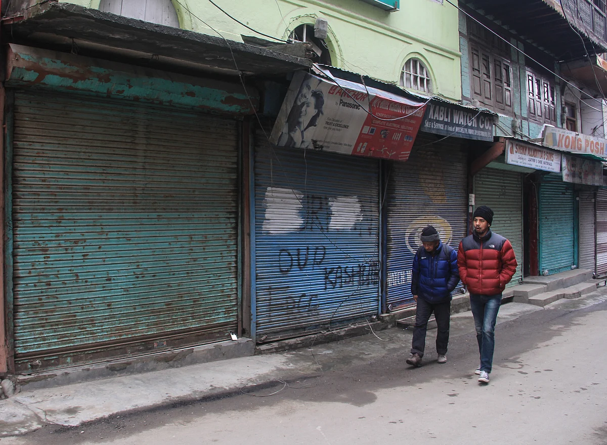 In Pics: Shutdown in Kashmir to mark JKLF founder Mohammad Maqbool Bhat's 37th death anniversary