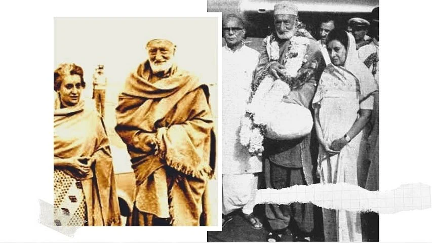 Mahatma Gandhi
