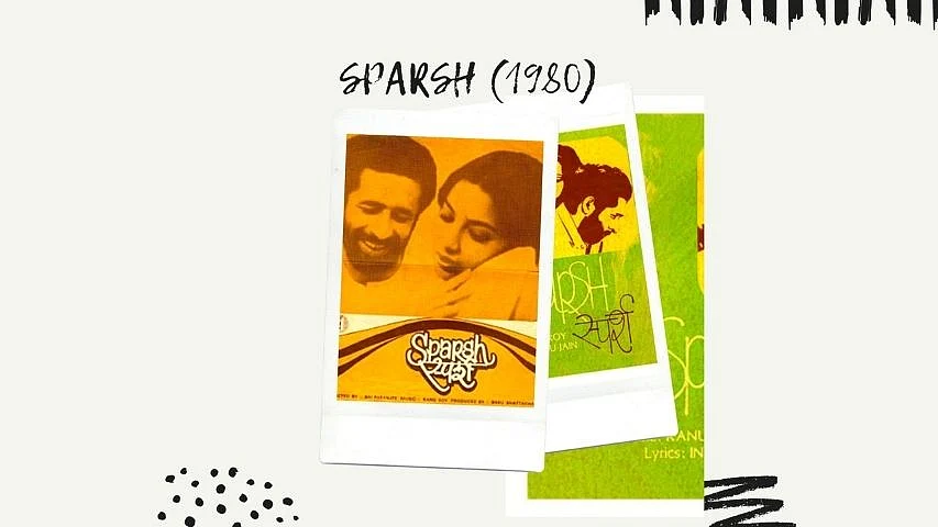 Sparsh