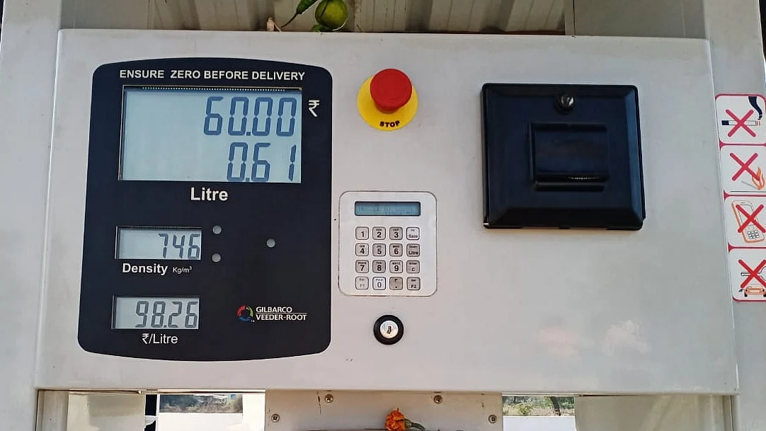 Price of petrol in Madhya Pradesh