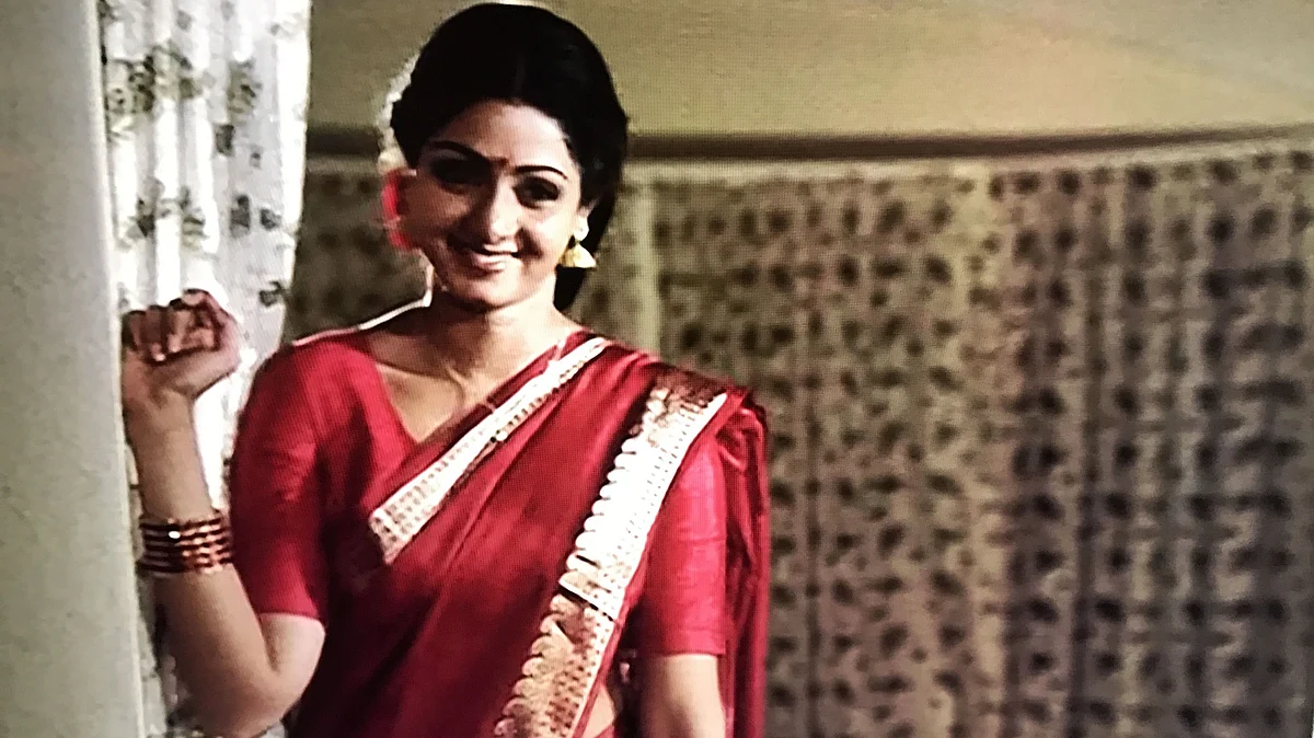 Sadma