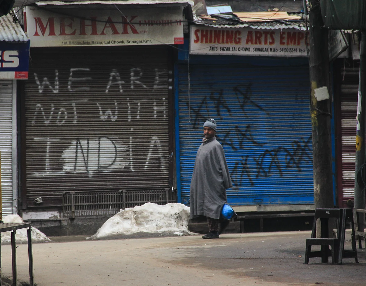 In Pics: Shutdown in Kashmir to mark JKLF founder Mohammad Maqbool Bhat's 37th death anniversary