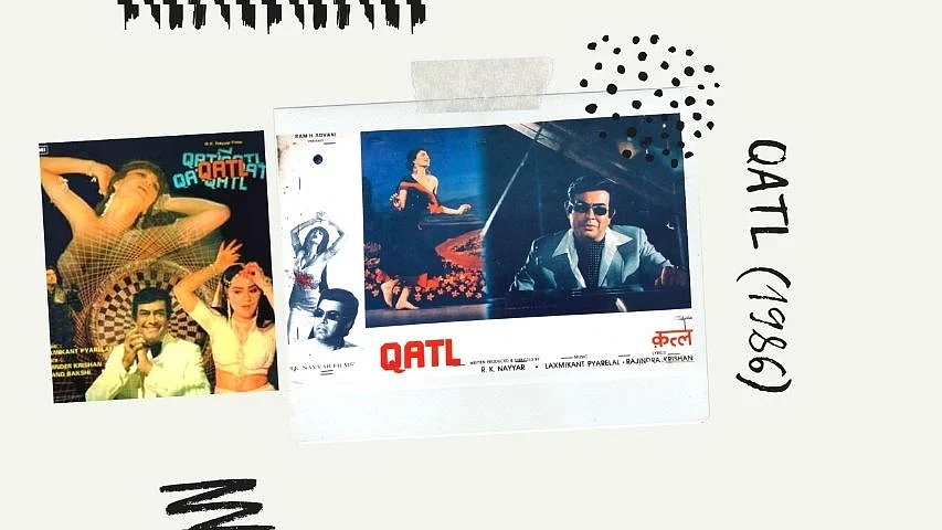 Qatl