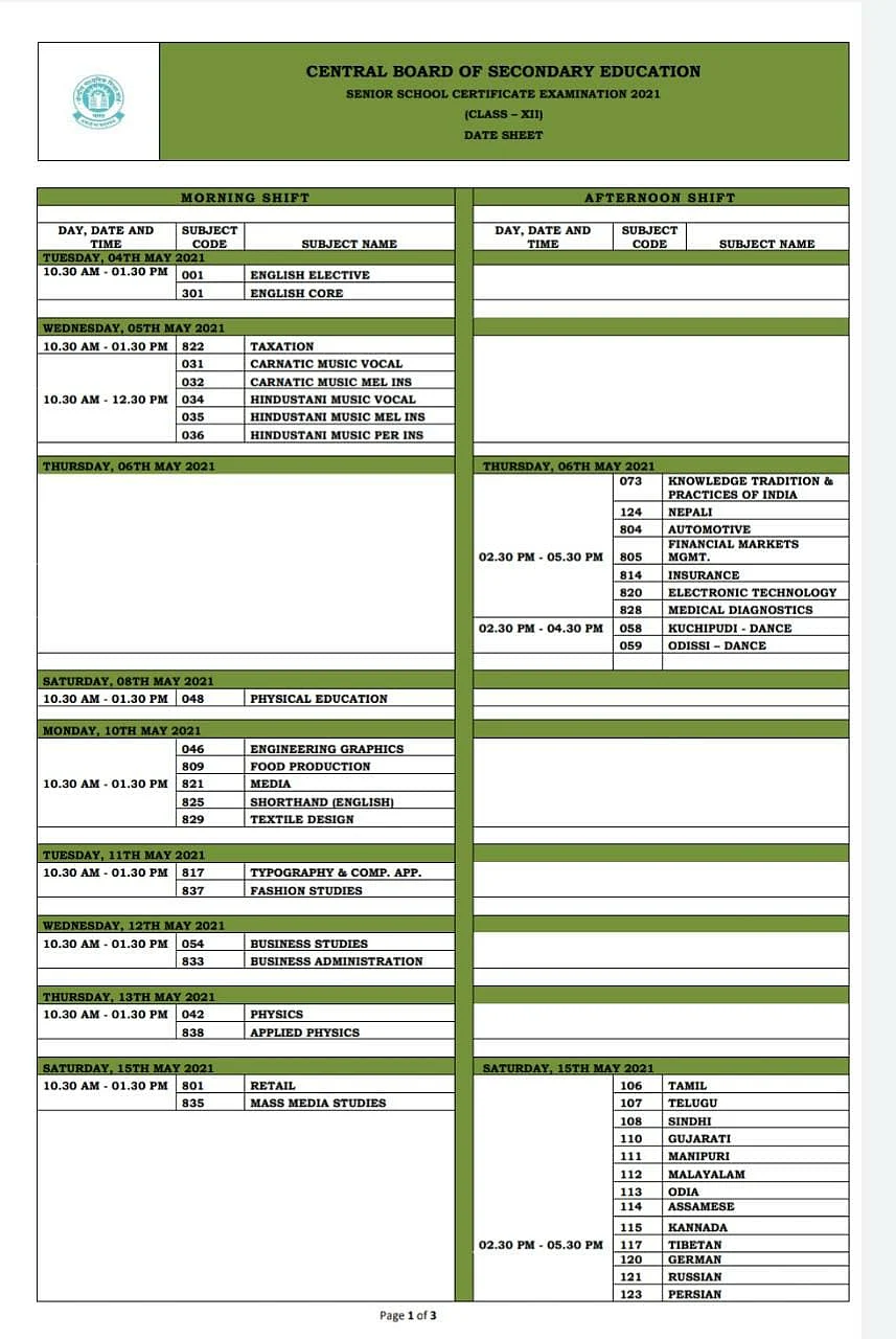 Click here for timetables for Class 10, Class 12 board exams of CBSE, ICSE, state boards