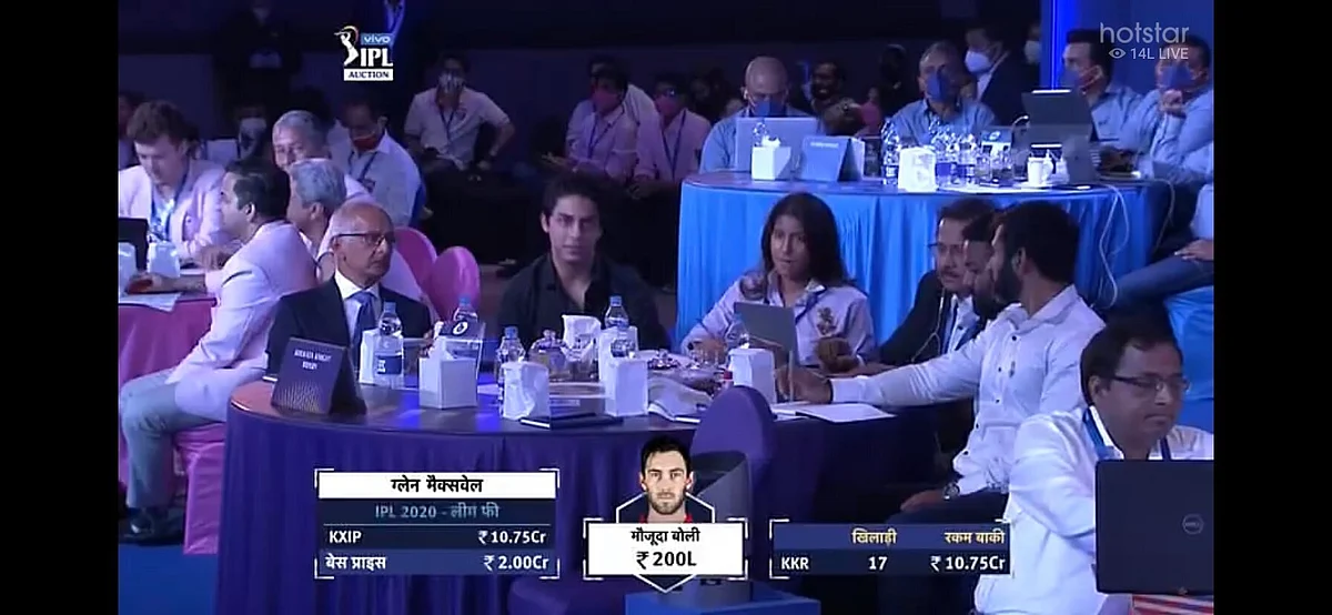 IPL 2021 Auction: Aryan Khan takes dad Shah Rukh Khan's seat as KKR bids