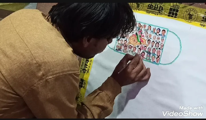 Rahul Kumar at work