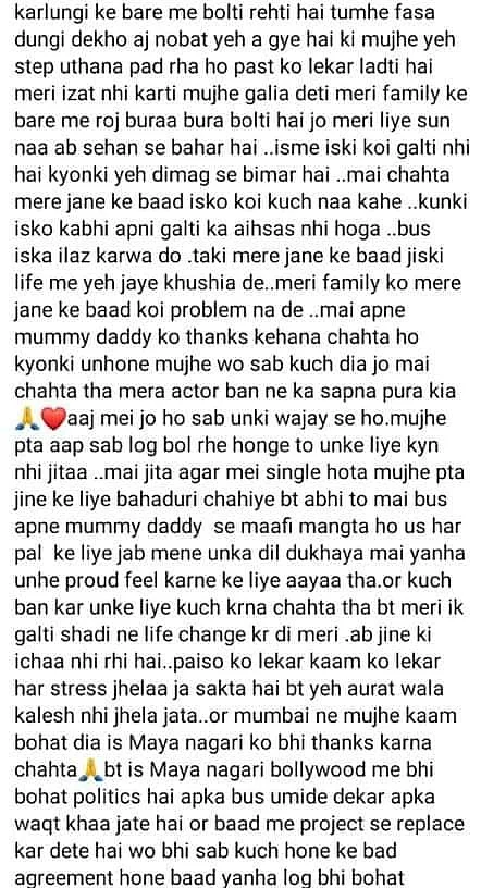 'Ab jine ki icha nahi...': Read full text of late actor Sandeep Nahar's suicide note