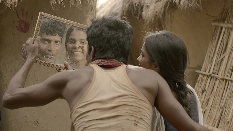A still from the movie