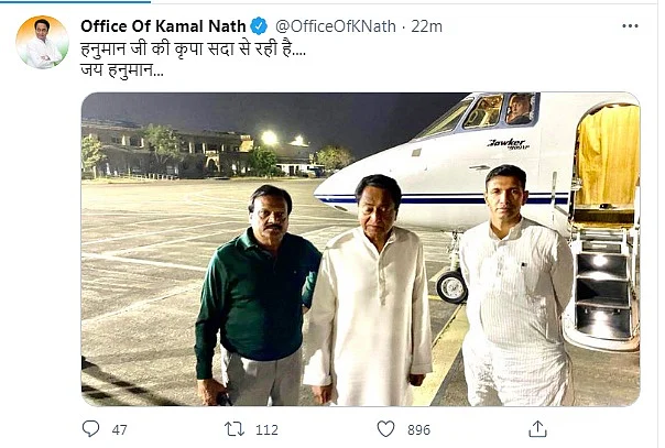 Indore: Close shave for former CM Kamal Nath as a lift of hospital falls, overloading cited as reason; CM orders probe