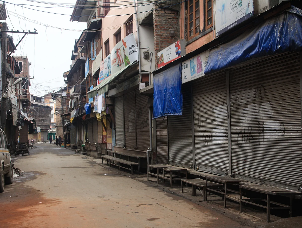 In Pics: Shutdown in Kashmir to mark JKLF founder Mohammad Maqbool Bhat's 37th death anniversary