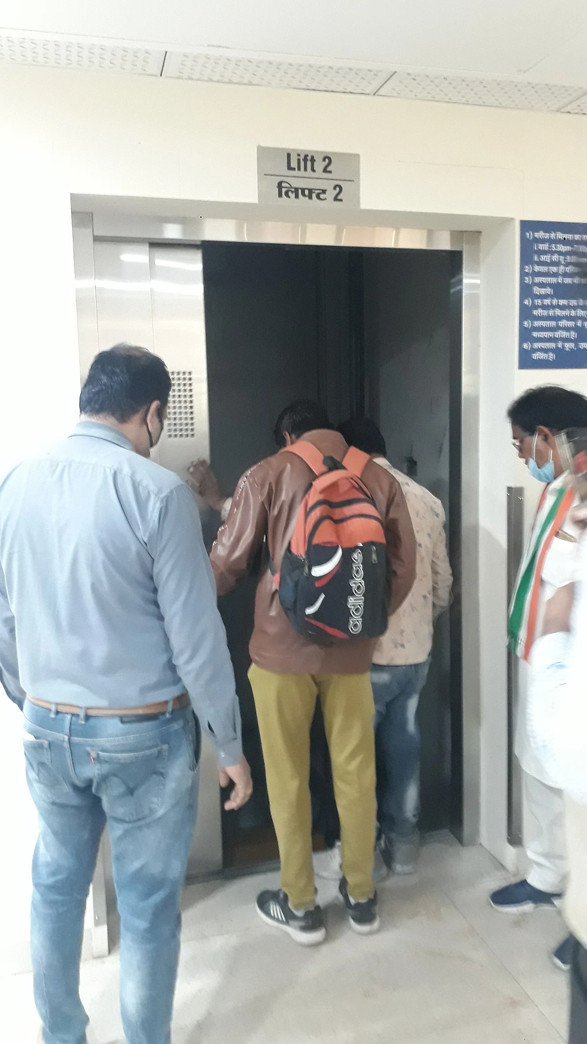 Indore: Close shave for former CM Kamal Nath as a lift of hospital falls, overloading cited as reason; CM orders probe