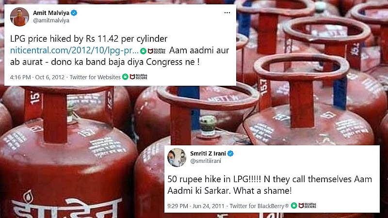 What A Shame Twitterati Recycle Bjp Leaders Old Tweets To Target Govt Over Fresh Lpg Price Hike