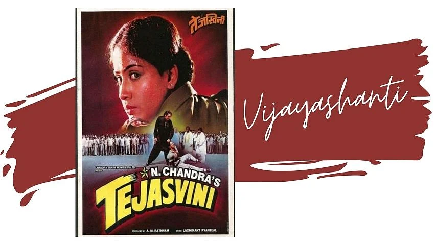 Vijayashanti