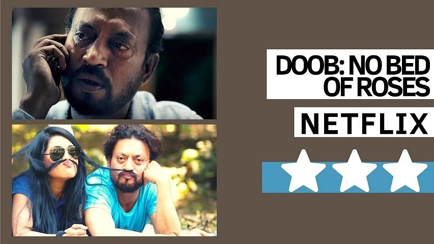 DOOB: NO BED OF ROSES