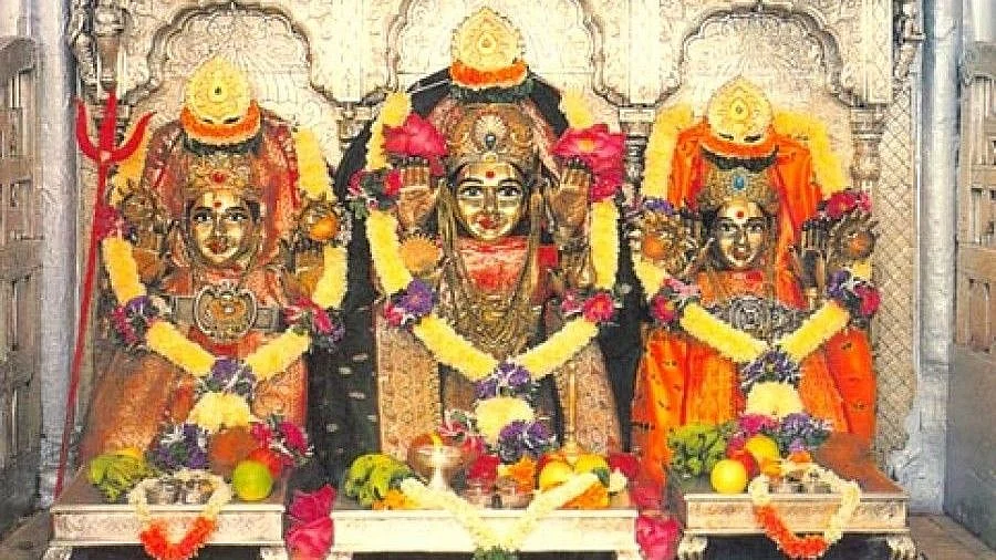 Mahalaxmi Temple