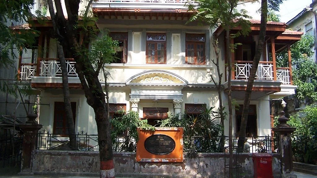 Mani Bhavan Gandhi Museum