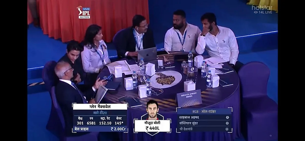 IPL 2021 Auction: Aryan Khan takes dad Shah Rukh Khan's seat as KKR bids