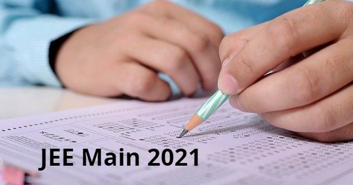 JEE Main 2021: Registration window for 4th session of exam to open today on jeemain.nta.nic.in - Vimarsana News