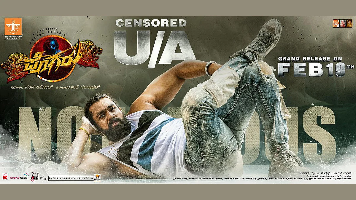 Action Prince Dhruva Sarja’s ‘Pogaru’ gets a U/A certificate