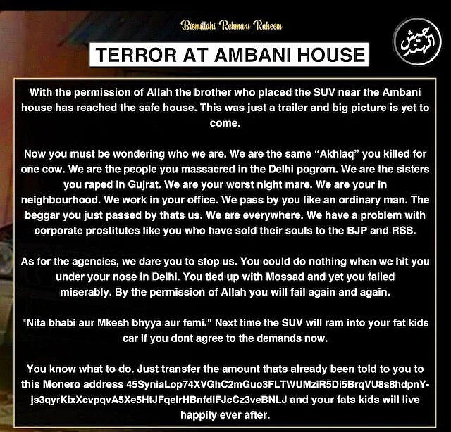'Big picture yet to come': Here is what Jaish-ul-Hind said on Antilia bomb scare