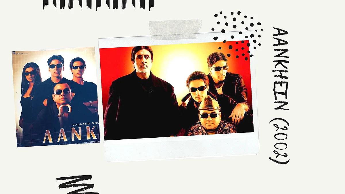 Aankhen