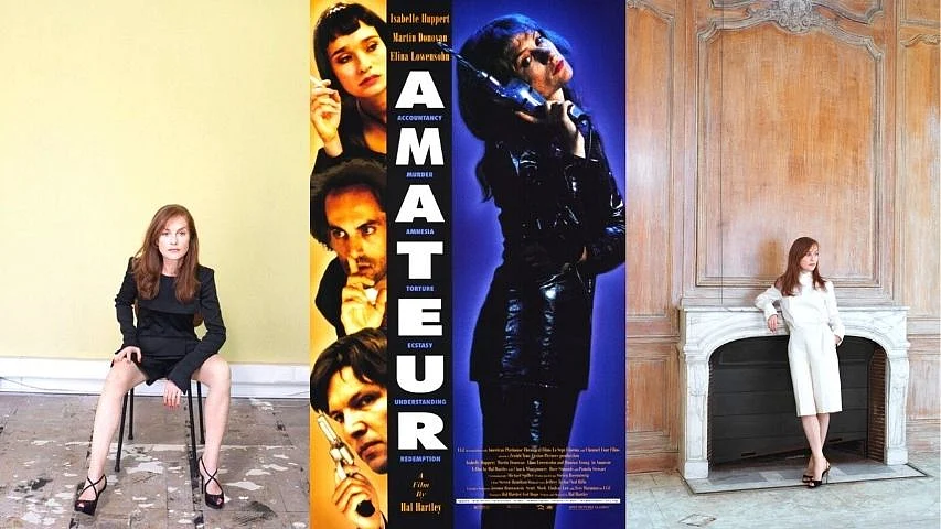 Amateur