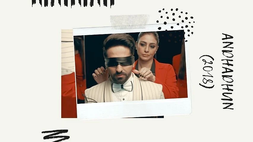 Andhadhun