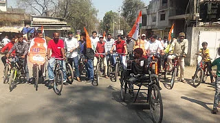 Madhya Pradesh: Congress takes out marches, observes bandh to protest against rising fuel prices