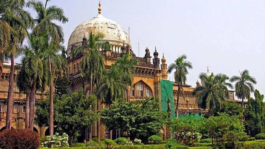 Chhatrapati Shivaji Maharaj Vastu Sangrahalaya