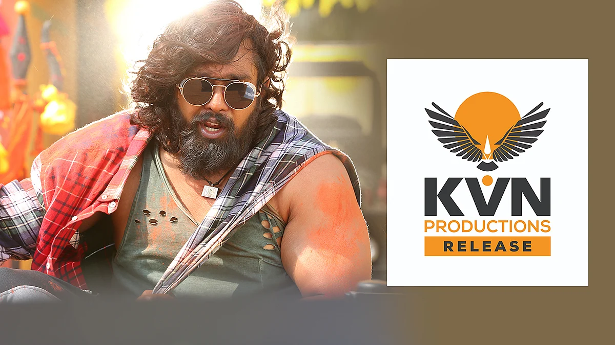 Pogaru audio to be released on Valentine’s Day in Davanagere
