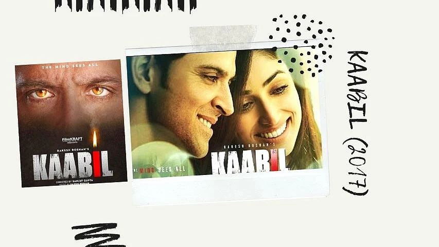 Kaabil
