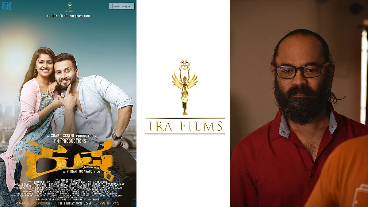 Ira Films’ Kushka to have a grand release on Feb 26