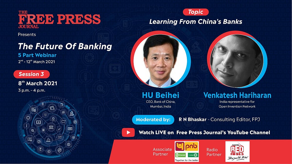 Watch: Bank of China's Hu Beihei and OIN's Venkatesh Hariharan to talk about banking model in China at 'The Future of Banking' - Vimarsana News
