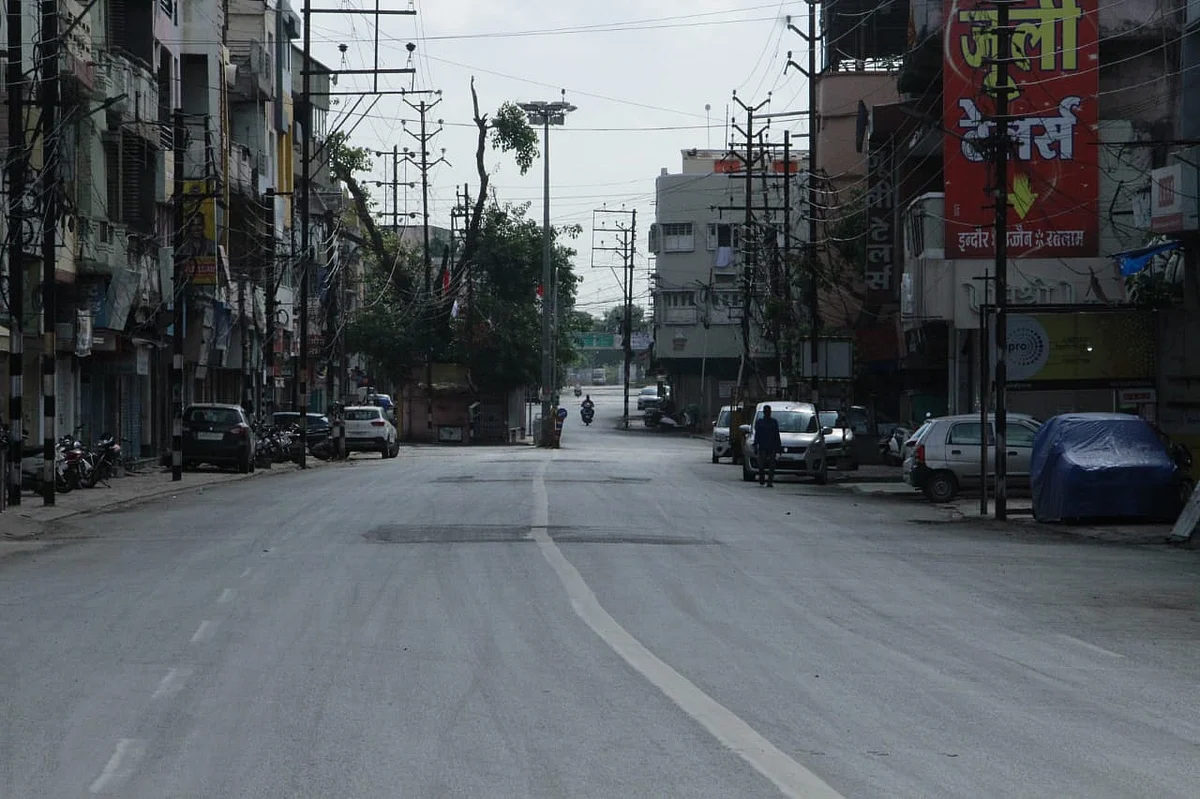 Jawahar Marg