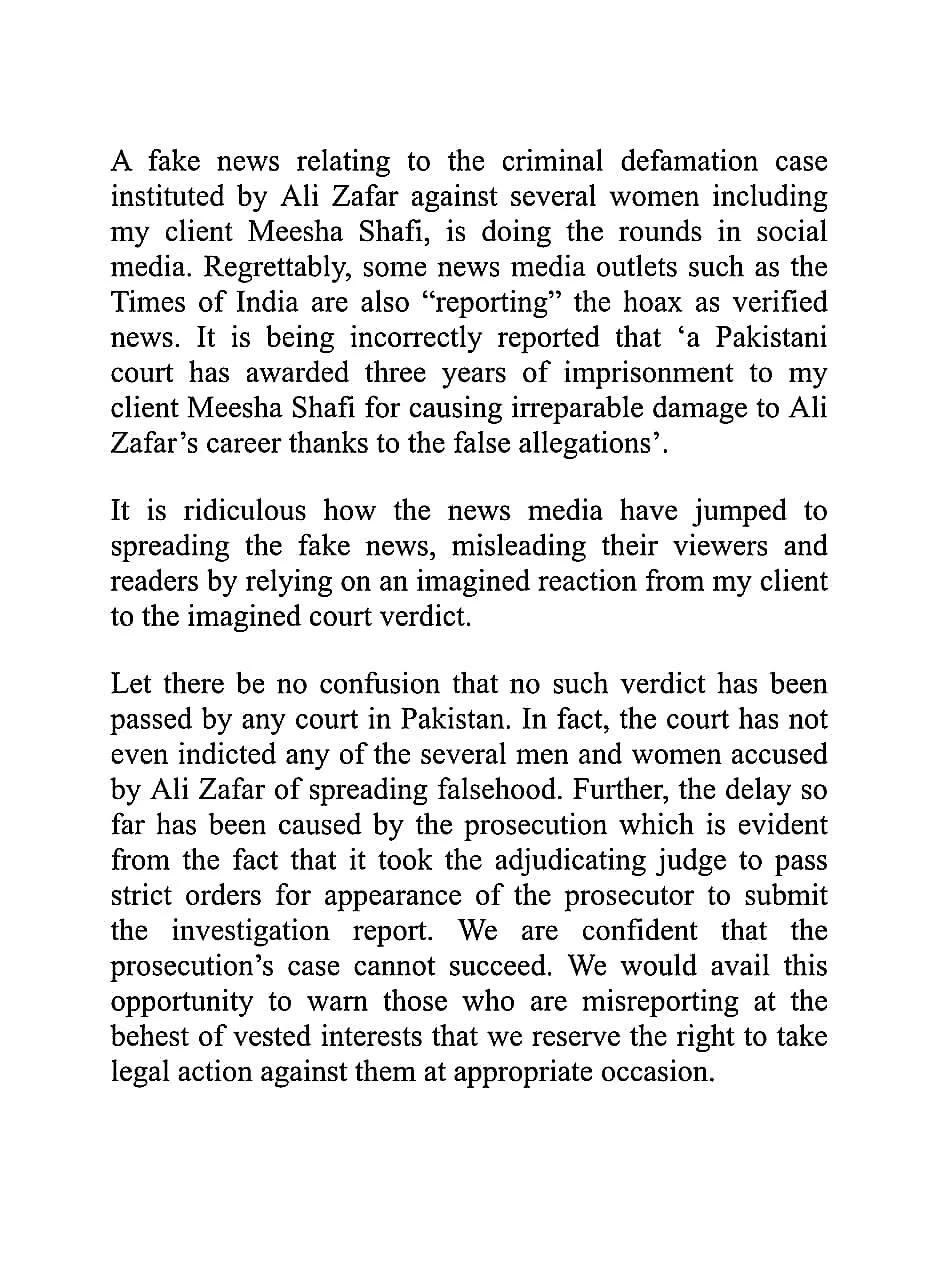 Amid reports of facing 3 years in jail over #MeToo allegations against Ali Zafar, Pakistani singer Meesha Shafi responds