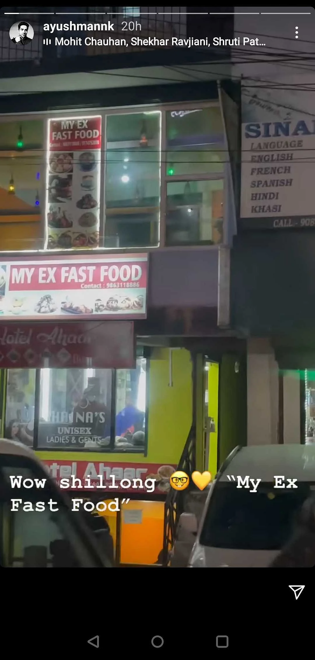 Ayushmann Khurrana praises Shillong fast food joint that will remind you of your 'Ex'