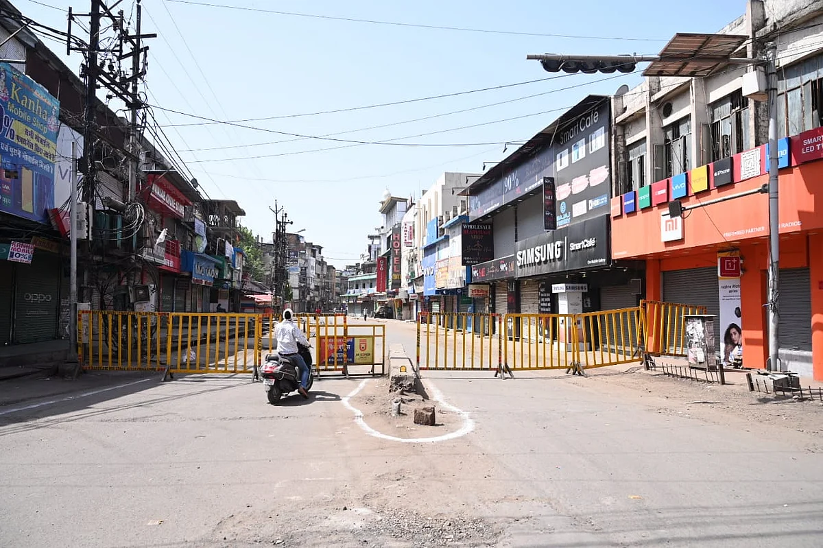 Kabadkhana, Bhopal