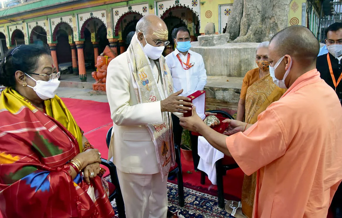 Uttar Pradesh: President Kovind offers prayers at Kashi Vishwanath temple, CM Yogi Adityanath and Guv Anandiben Patel present -- see pics