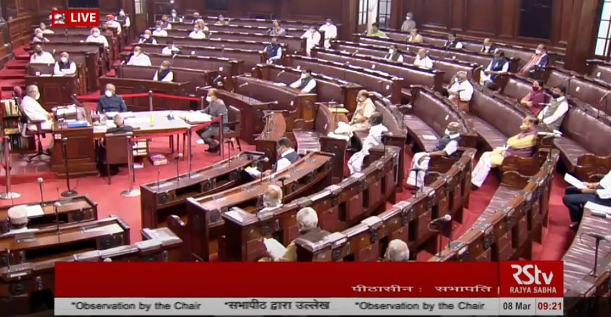 Second part of Parliament's Budget session starts, parties seek curtailment over 5-state polls - Vimarsana News