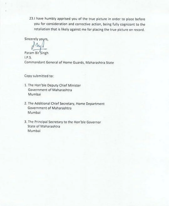 Mumbai: Former CP Param Bir Singh confirms letter is indeed his own; signed copy to reach govt soon