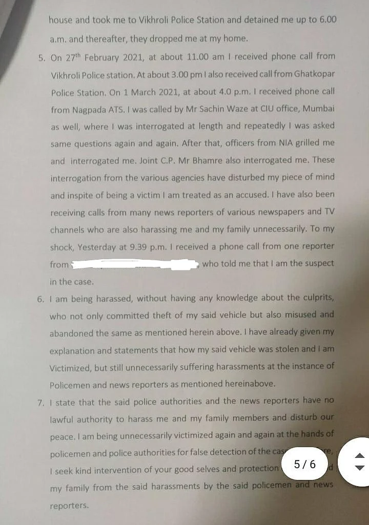 Antilia bomb scare: Letter of SUV 'owner' Mansukh Hiren alleging harassment surfaces