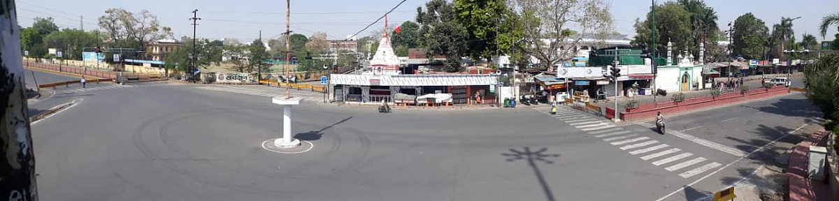 Chamunda Mata Mandir Square, Ujjain