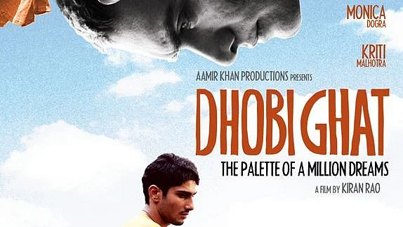 Dhobi Ghat