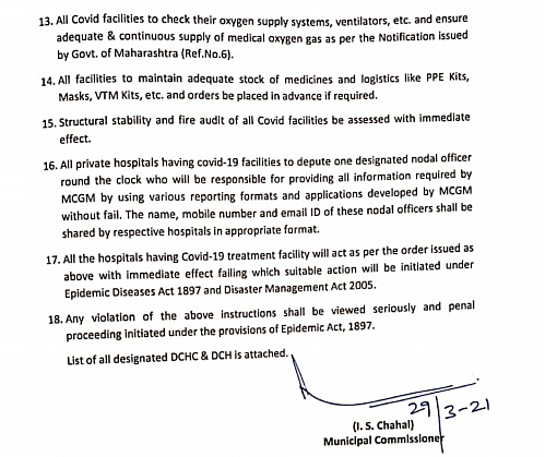 COVID-19 in Mumbai: BMC releases guidelines for hospitals, nursing homes; here's the full list