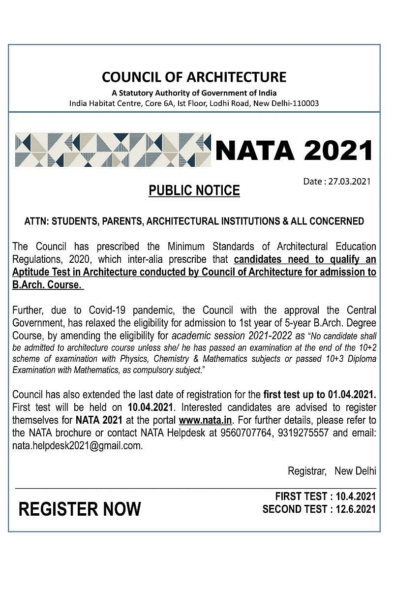 NATA 2021: Eligibility criteria for architecture entrance changes; click here to know more