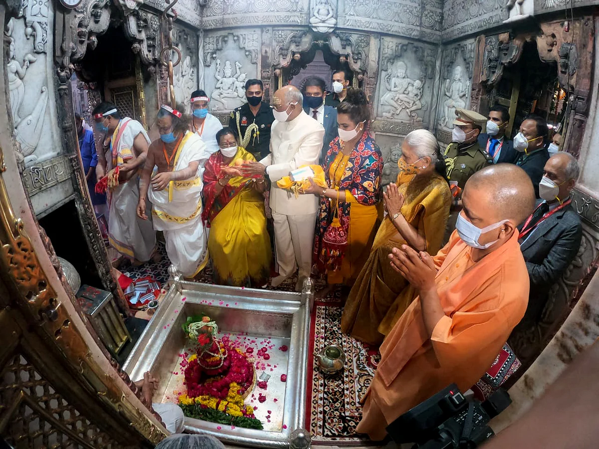 Uttar Pradesh: President Kovind offers prayers at Kashi Vishwanath temple, CM Yogi Adityanath and Guv Anandiben Patel present -- see pics
