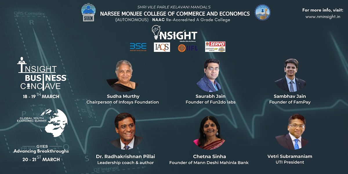 SVKM's Narsee Monjee College of Commerce and Economics presents Insight'21 - Vimarsana News