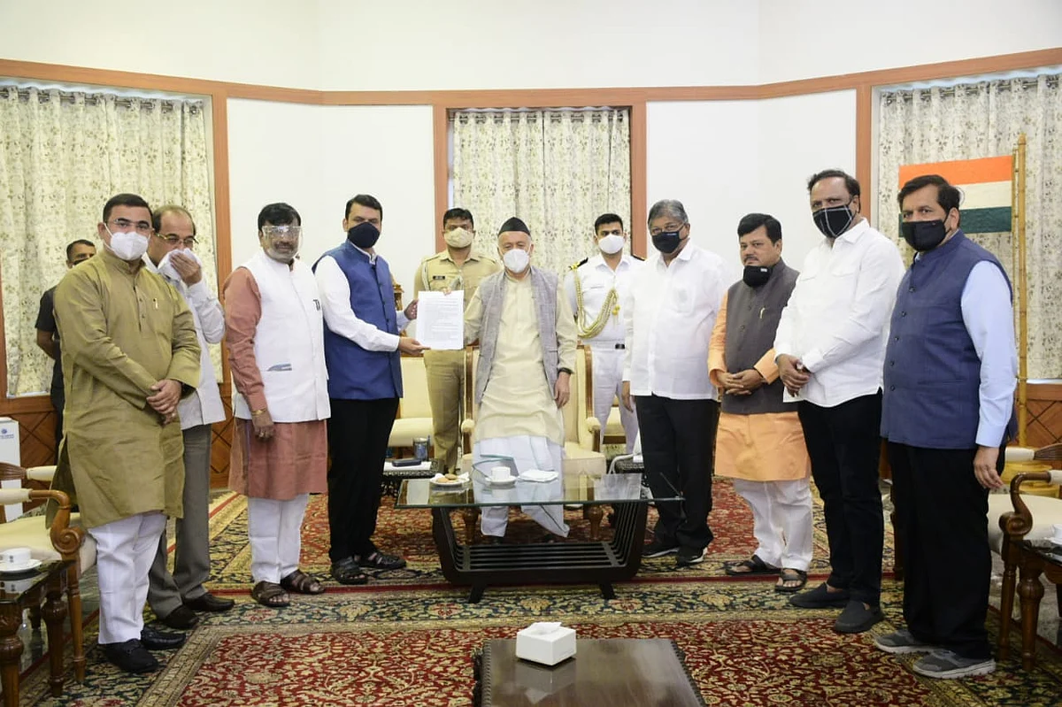 Did BJP leader Radhakrishna Vikhe Patil forget to carry his mask while meeting Governor Bhagat Singh Koshiyari? Pictures here